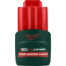 MILWAUKEE M12 HB2.5 12 В 2,5 А·ч