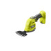 Mașina de tuns gard viu cu acumulator Ryobi RY18GSA-120T