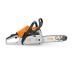 Motoferastrau STIHL MS162 C-BE