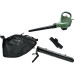Садовый пылесос BOSCH UniversalGardenTidy 3000