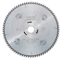METABO Multi Cut (628063000)