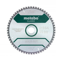 METABO Multi Cut Classic 254 мм 