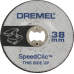 DREMEL SC541