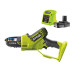 Ryobi RY18PSX10A-120