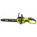 Ryobi RY36CSX40B-160