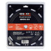 Cutit pentru trimmer SEQUOIA GB40A-255