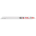 Milwaukee SZ 230x18T