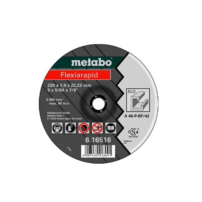 Metabo Limited Edition 125x22.2 мм  (61650600)