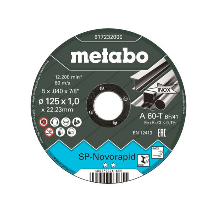 Metabo Flexiarapid Super Inox (626870000)