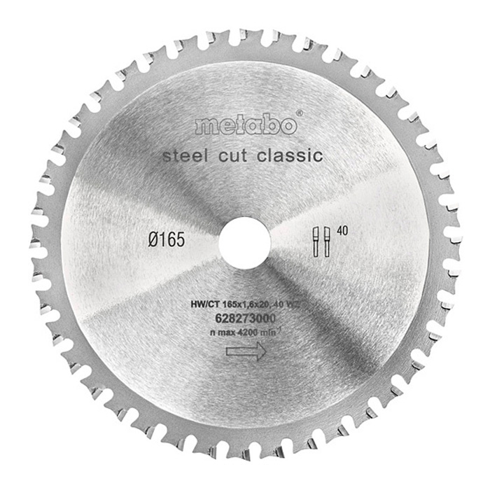METABO Steel Cut Classic 165 мм (628273000)